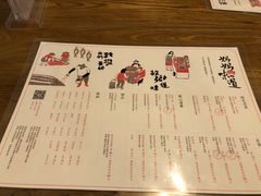 菜单-妈妈的味道(工人体育场东路店)