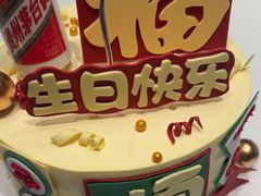 -聆桂烤鸭·金奖烤鸭(静联广场店)