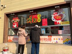 门面-大桥道糕点食品店(津塘路店)