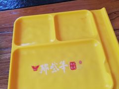 -那些年记忆烧烤