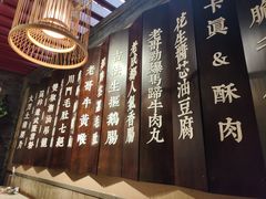 -哥老官重庆美蛙鱼头(宝山龙湖店)