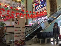 -欧亚达商业广场(红桥店)