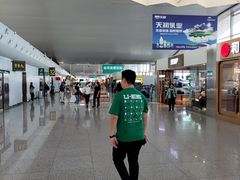 -乌鲁木齐天山国际机场-T3航站楼