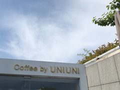 -UNI UNI(环亚凯瑟琳店)
