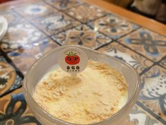 -番茄屋葡式美食(总店)