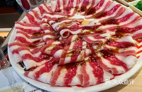 Home-style Meat Dish