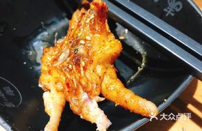 Grilled Chicken Feet