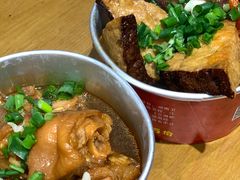 -伍氏猪脚(五一庙街店)