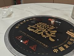 -七欣天香辣蟹火锅(南京桥北太平店)