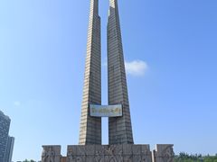 -唐山抗震纪念馆