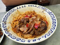 -梅溪·小伙子干挑面(安吉总店)