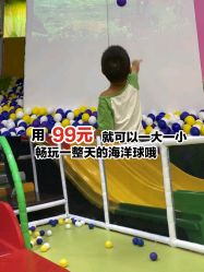 -菲菲羊乐园(临平银泰城店)