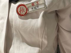 -海底捞火锅(国奥村店)