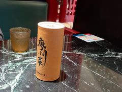 -廖川菜(太阳宫店)