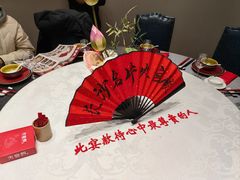 -火宫殿·湘菜小吃·商务宴请·生日聚会(东塘店)