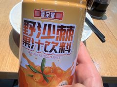 -晋宝章大同刀削面(和平里店)