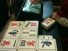 -协茂森老钟家(保利店)