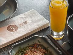 -湊湊火锅·茶憩(新中关购物中心店)