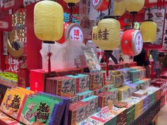 -捶糖帮桂林特产伴手礼(西街店)