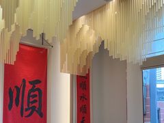 -顺味凤城·顺德菜专门店(九六广场店)