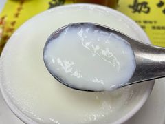 -澳洲牛奶公司(佐敦店)