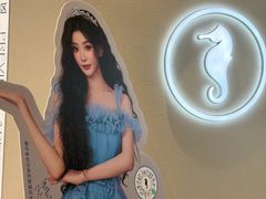 -海马体照相馆(广州新世界云门New park店)