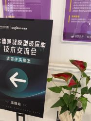 -丽都整形美容医院·全国连锁旗舰店