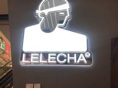 -LELECHA乐乐茶(上海五角场万达广场店)