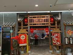 门面-卯时·龙光雅宴·精致锡帮菜(惠山古镇店)