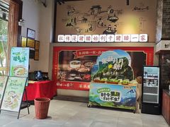 -猪腰一家·地道佛山菜(里水店)