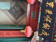 东来顺饭庄(王府井店)-东来顺饭庄(王府井步行街店)