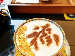 -小王府(什刹海店)