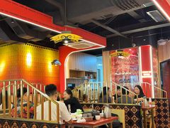 -牧人烤全羊(江海大道店)