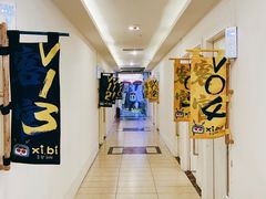 -喜碧海鲜·二十年本土海鲜老字号(上排店)