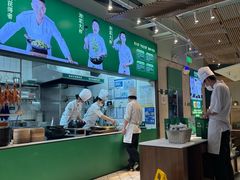 -费大厨辣椒炒肉(高铁吾悦广场店)