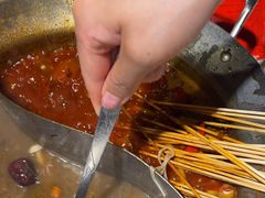 -钢管厂五区小郡肝火锅串串香(总店)
