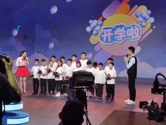 -乐博乐博机器人学校(周浦校区)