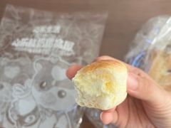 -心乐生活新鲜屋(星海广场店)