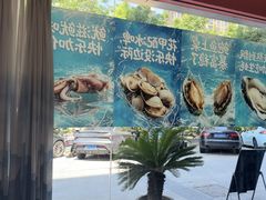 -江南宴•沿江菜江南味(七街店)