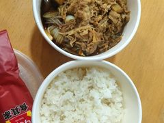 -食其家·牛丼咖喱(浦电路店)