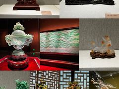 -北京工艺美术博物馆