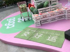 -gaga(深圳福田星河COCO Park店)