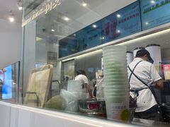 -树夏(金楠天街店)