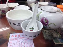 -香港蓮香樓(上環店)