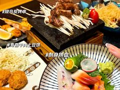 -长崎屋·日本料理·刺身·烧鸟(天河北路店)