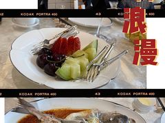 -人间采蜜(海信广场店)
