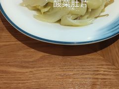 -古韵轩·江浙融合菜(梁溪店)
