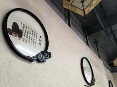 -名善山珍·野生菌汤锅(文殊院店)