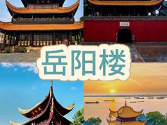 -岳阳站