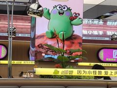 -徐记小怪兽肉蟹煲(中央大街店)